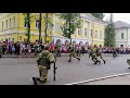 Город Козельск парад 2019