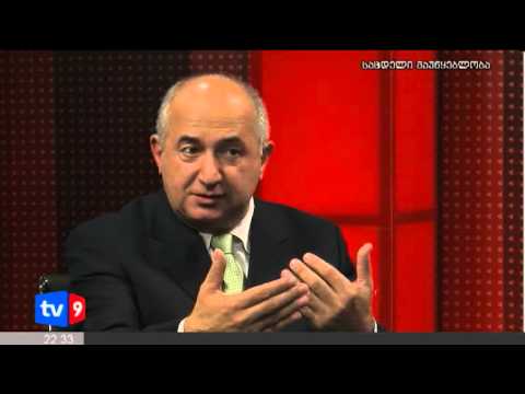 მთავარი კითხვა | 15.10.12