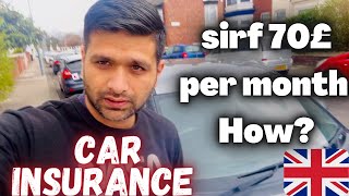 How to Make Your Car insurance Cheaper In UK | International License | Factors Effecting Insurance