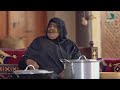 طبخ أول اللقيمات الحلقة 32