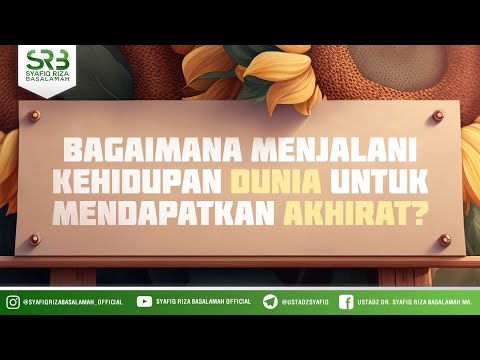 Video: Bagaimana anda mendapatkan DTR?