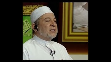 سورة المائدة صفحة 116  أيمن سويد