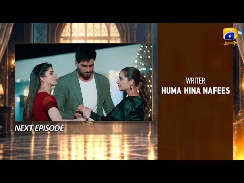 Uswah Episode 03 Promo | #uswah3 | Uswah Ep 3 Teaser | Omer Shahzad & Saniya Shamshed 