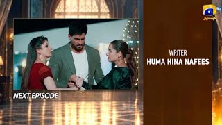 Uswah Episode 03 Promo | #uswah3 | Uswah Ep 3 Teaser | Omer Shahzad & Saniya Shamshed 