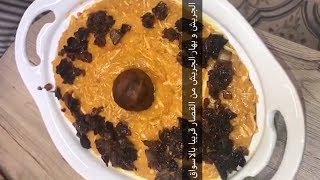 طريقة عمل الجريش الكويتي الاصلي من سناب سليمان القصار