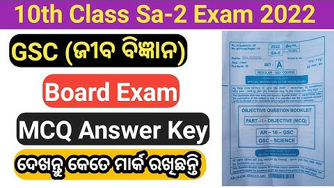 10th Sa2 exam Gsc answer key 2022 || life science answer key 10th class sa2 exam 2022 jiba Bigyan