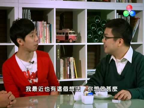 營商動力：創業資訊 (第1集) - YouTube