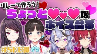 アンジュ・カトリーナ、Youtube、ライブ、live、ユーチューブ