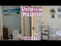 Small Bathroom Makeover on a Budget | Shamsa