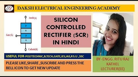 SCR characteristics and its working (working, characteristics, Structure, Modes, Operation, Basics)