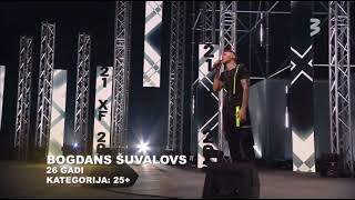 Bogdan Shuvalov - Lovely X Factor LATVIA Billy Eilish - Lovely
