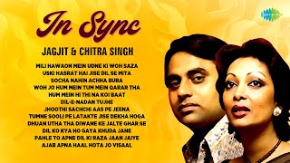 In Sync Ghazals | Jagjit And Chitra Singh Ghazals | Dil-E-Nadan Tujhe | Old Hindi Ghazals | ग़ज़ल