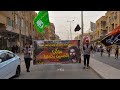 موكب زنجيل الحسين يجمعنا اهالي البياع يوم السابع والعشرين من شهر محرم الحرام 1444هـ البياع موكب زنجيل الحسين يجمعنا اهالي البياع يوم السابع والعشرين من شهر محرم الحرام 1444هـ البياع