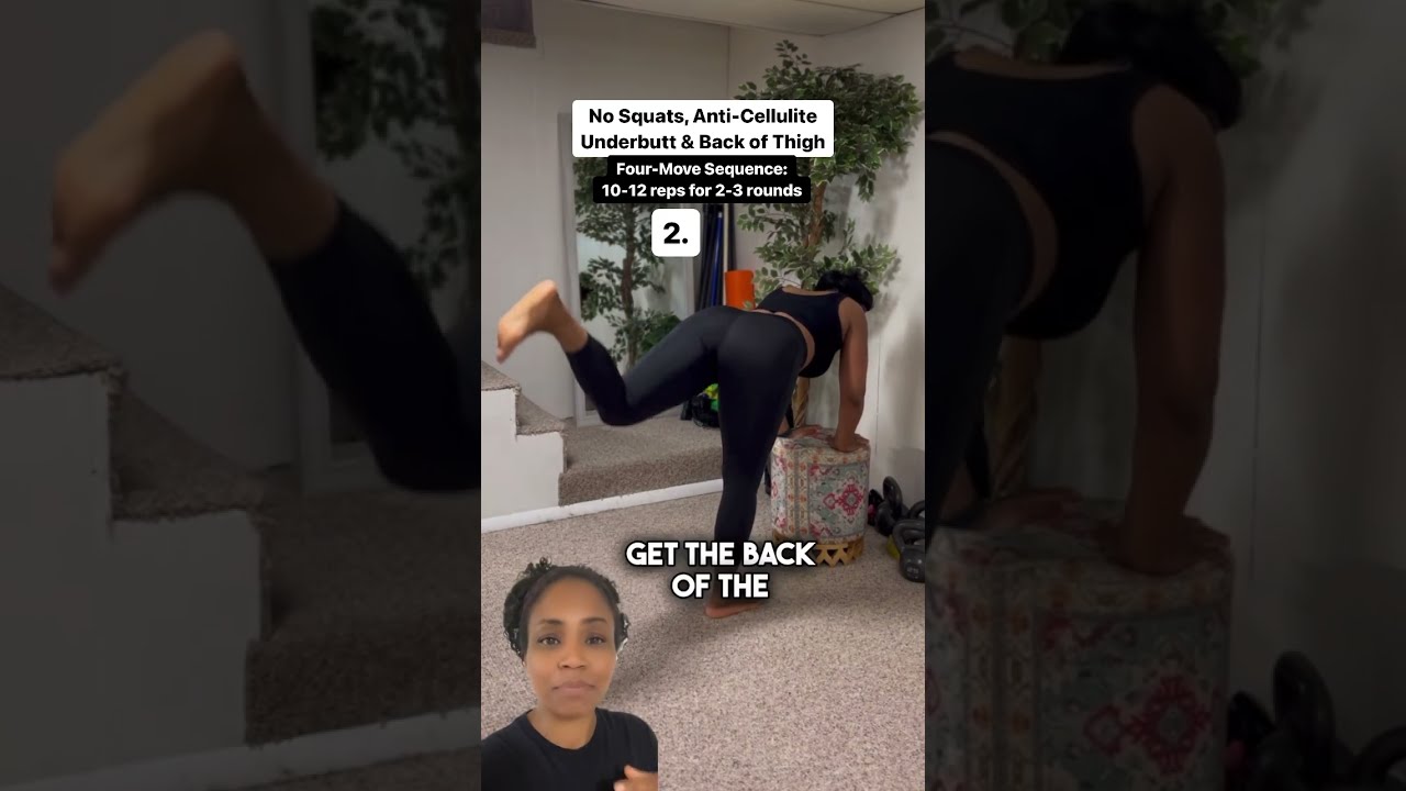 Anti Cellulite No Squats Bum Lift Thigh Toning 