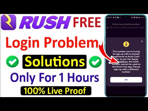 Rush free app longin problem ! rush free app se paise kaise kamaye ! rush free login problem fix