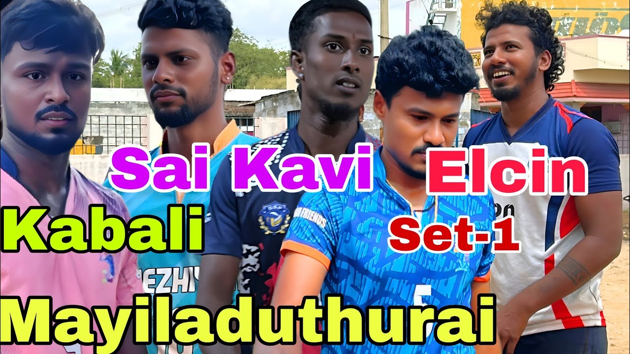 ‼️Semi Final ‼️ Set-1‼️ Mayiladuthurai 🆚 Thammanayakkanpatti ‼️