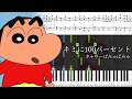 【ピアノ楽譜】キミに100パーセント / きゃりーぱみゅぱみゅ【ソロ中〜上級】(クレヨンしんちゃん OP)