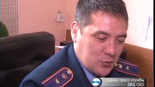 Онлайн-афёру раскрыли сотрудники отдела криминальной полиции УВД г.Петропавловска Онлайн-афёру раскрыли сотрудники отдела криминальной полиции УВД г.Петропавловска