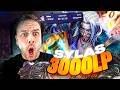¿CÓMO ESTE OTP SYLAS LLEGÓ A 3000 LP EN EUW? 🤯 Ft. Natty Natt &amp; G2 Jankos