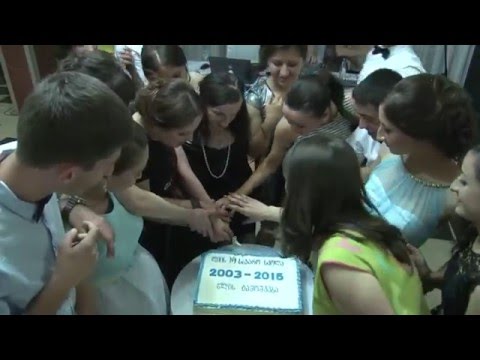 ლიის საჯარო სკოლა 2015