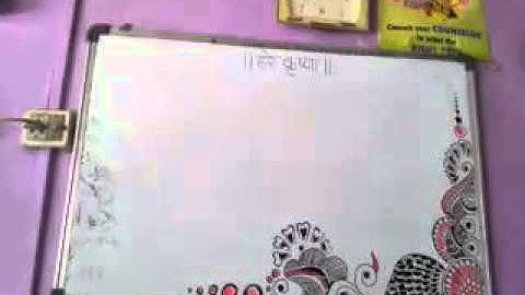 78210481 Compu-life Education Centre Dombivali (E) 2016 - Center Decoration