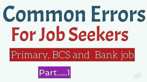 Common Errors (part....1) (@anowarhossainan5640)