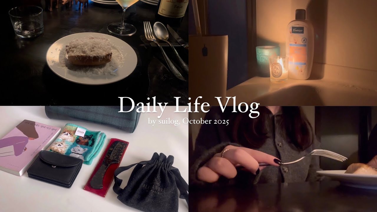 vlog | バッグの中身, BVLGARI展 国立新美術館, 繁邦 恵比寿ディナー