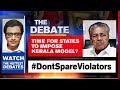 Largest Single-Day Spike In Coronavirus Cases | The Debate With Arnab Goswami