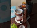 Brewing Coffee with ORIGAMI S #coffee #pourover