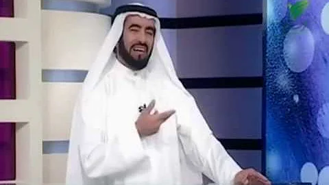 ماهو الفالوذج