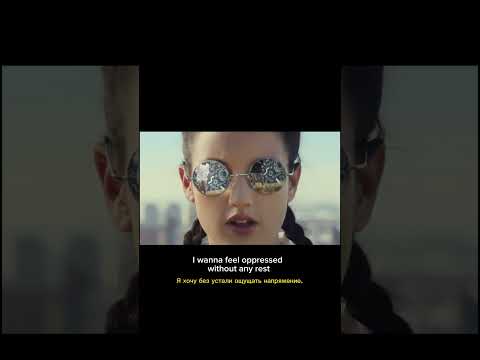 О чём НА САМОМ ДЕЛЕ песня «Макеба»? 🎶🇺🇸 #английскийязык #английский #разговорныйанглийский