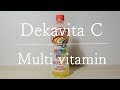 [Juice] Suntory Dekavita C Zero マルチビタミン Multi vitamin