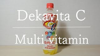 [Juice] Suntory Dekavita C Zero マルチビタミン Multi vitamin