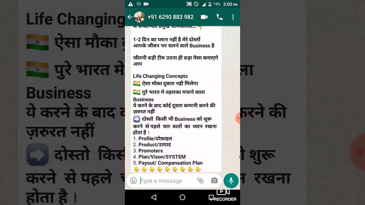 You want job free give your number in comment section
