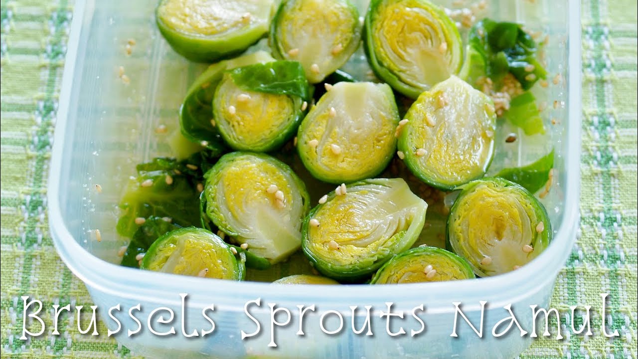 Brussels Sprouts Namul (Korean-Style Vegan Salad 나물 Recipe) | OCHIKERON | Create Eat Happy :) | ochikeron