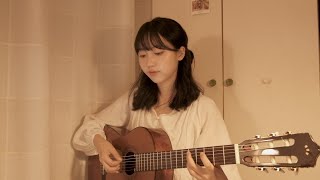 Isn't This A Lovely Day (jazz cover)