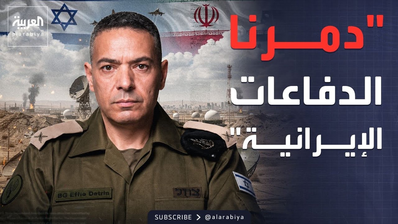 ������� ���� ������ ������� ������� ���� �����
 - نشر قبل 26 دقيقة