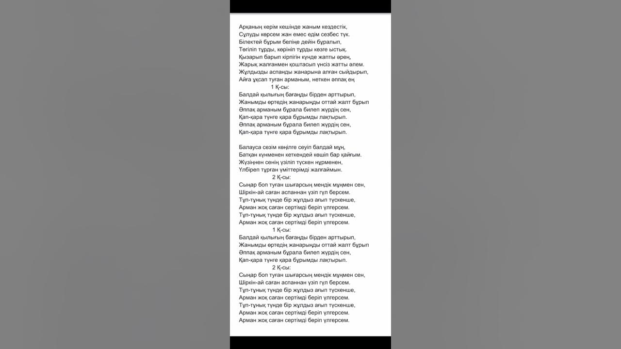 Қыздығын алған секс оқиғалары Қыз қынаптың суретін көрсетеді.