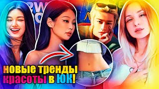 :   BIGHIT! NewJeans    !   ! | K-POP  ARITUBE