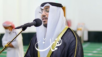 عشائية خاشعة | سورة لقمان - الشيخ سعد أزويت