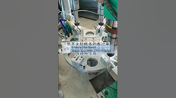 Automatic drilling and chamfering tapping machine #Multi purpose machine saves time and labor