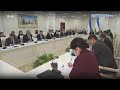 Заседание парламентской комиссии