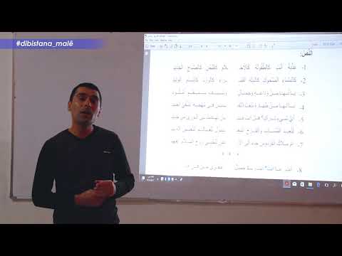 11   4 صلوات في هيكل الحب