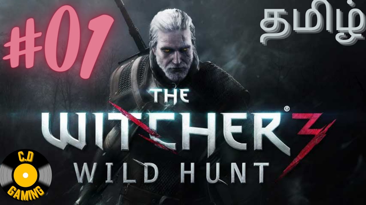 Witcher 3 Wild hunt 