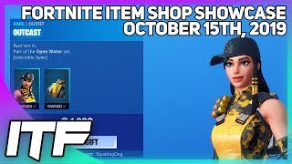 Fortnite Item Shop *NEW* OUTCAST SKIN + DISC SPINNER!  [October 15th, 2019] (Fortnite Battle Royale)