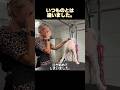 【600万再生】犬をトリミングしていた女性が、泣き出した理由