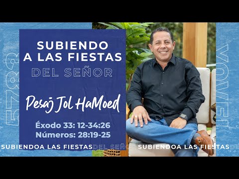 #Pesaj - Subiendo a las fiestas del Señor / Going up to the Festivals of the LORD | Raúl Rubio 🇨🇴