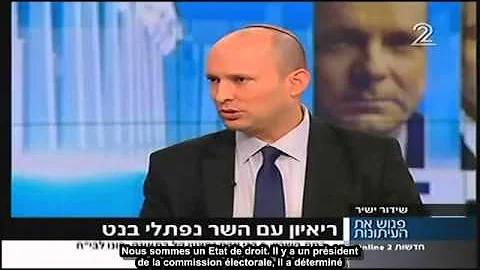 Bennett  Rina Mazliah: "Sans nous, un Etat palesti...