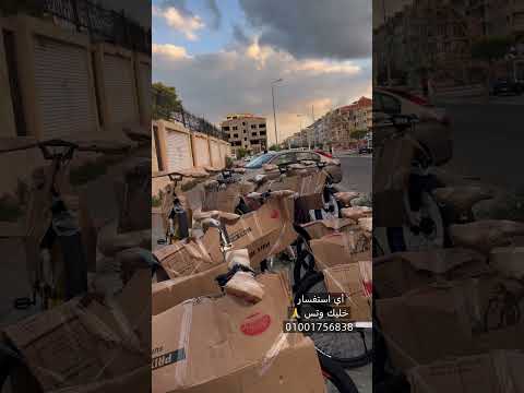 عجلة ترينكس سرعه واحده