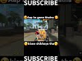 🤔Aap ko game khalna kisne shikhaya tha🥰 #freefire #freefireshorts #ffshorts #ffviral #reels #shorts